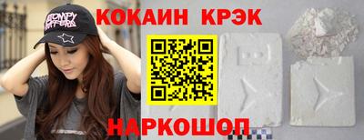 бутик Рязань