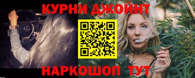 ECSTASY Севастополь