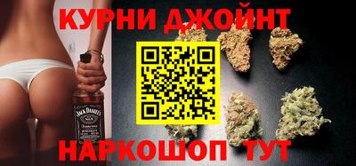 молекула духа Рыбинск