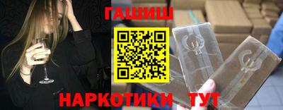 бутик Рязань