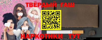 бутик Рязань