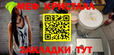 скорость Свободный