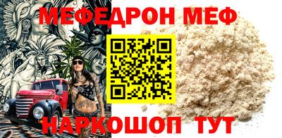 бутик Рязань